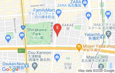 Ethiopia Consulate in Nagoya, Japan