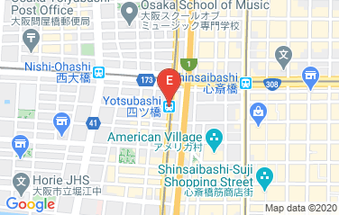 Ethiopia Consulate in Osaka, Japan